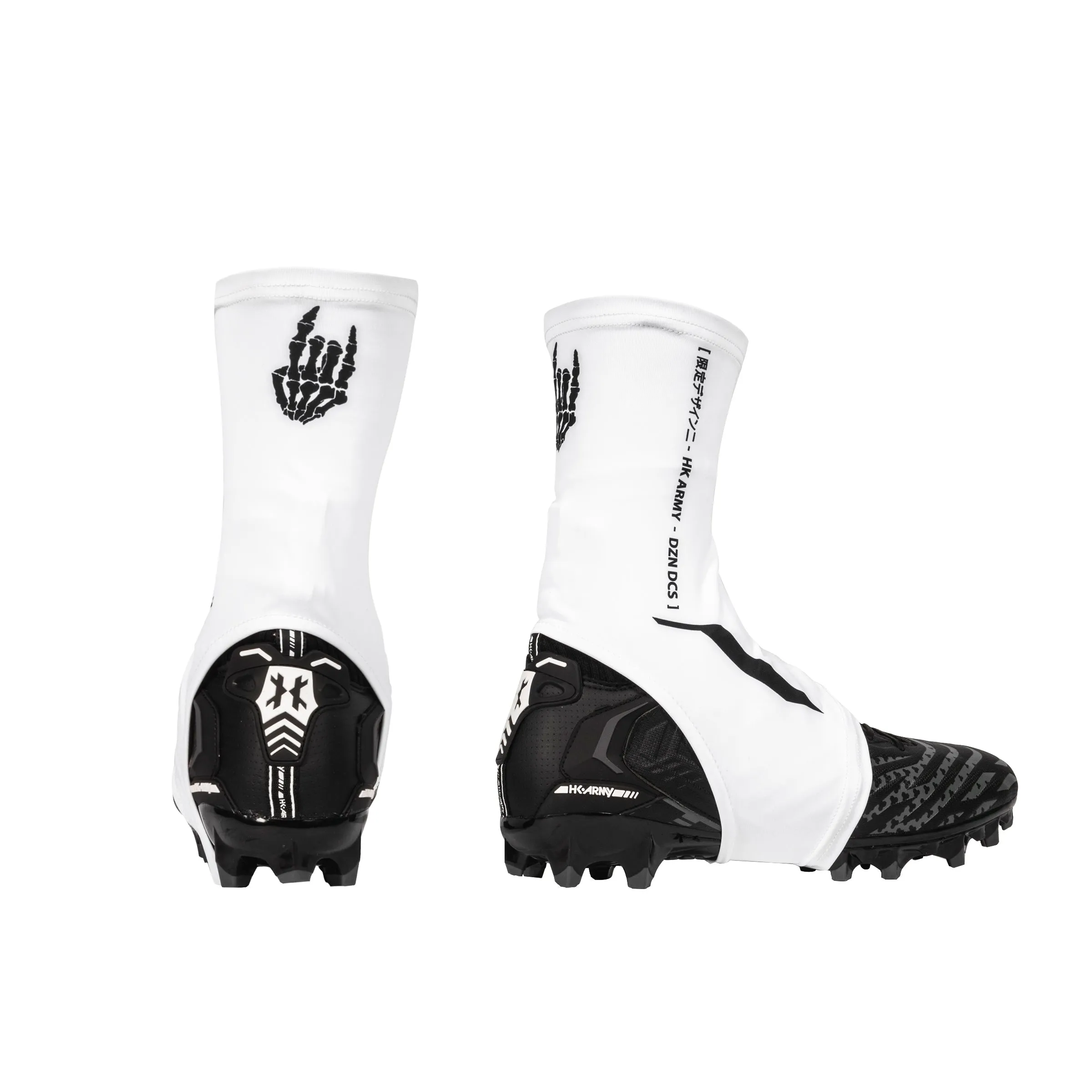 DZN DCS LTD#2 - Cleat Covers Short - White