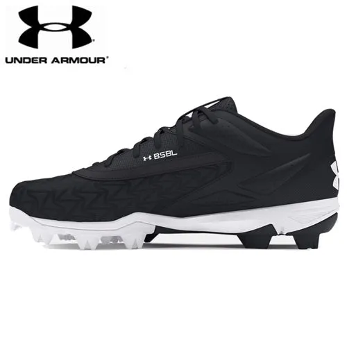 Under Armour Leadoff Low 3.0 - Black Jr.