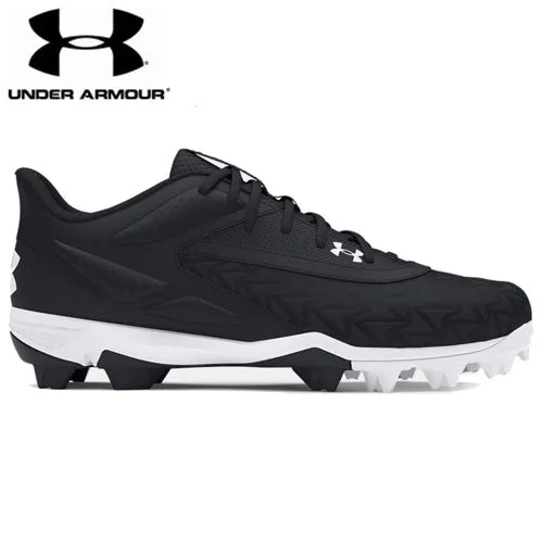 Under Armour Leadoff Low 3.0 - Black Jr.